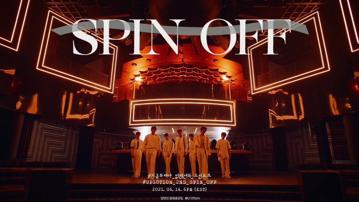 'SPIN OFF' es el nuevo tema de UP10TION