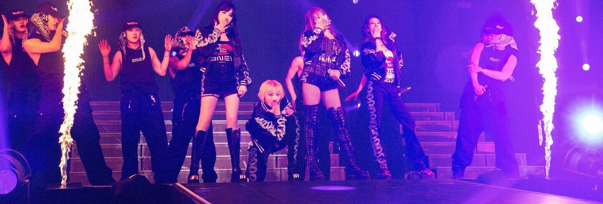 2NE1