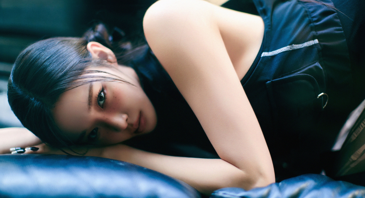 Chungha