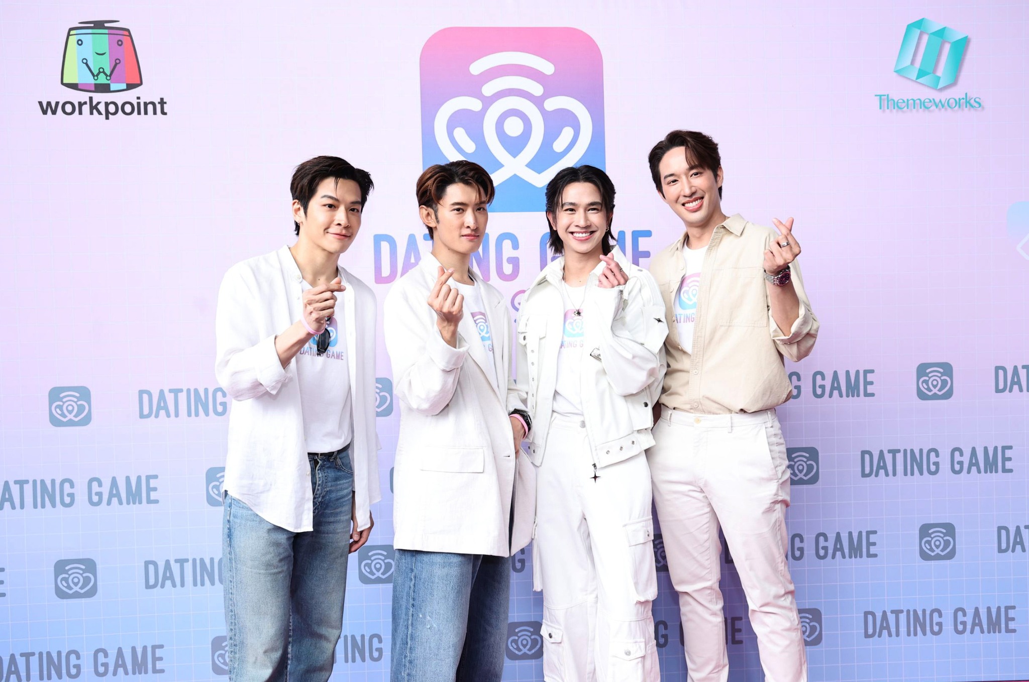 Dating Game The Series