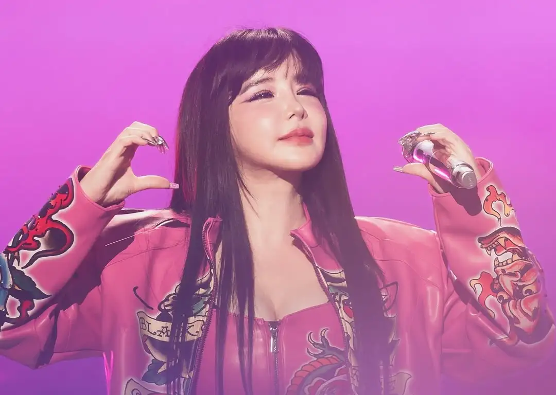 Park Bom